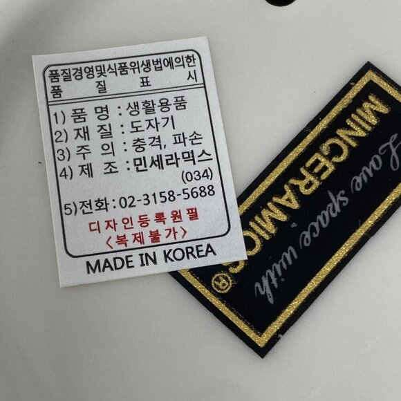 Chulkart Minceramics Korean Made Set of 3 Utensil Holders Silver Carryall NWT - Picture 5 of 12